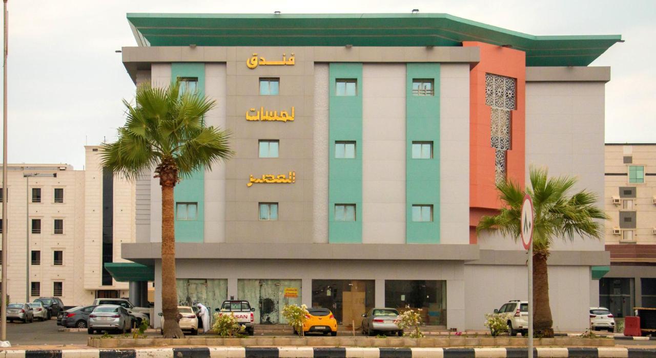 فندق لمسات جازان Dschāzān Exterior foto